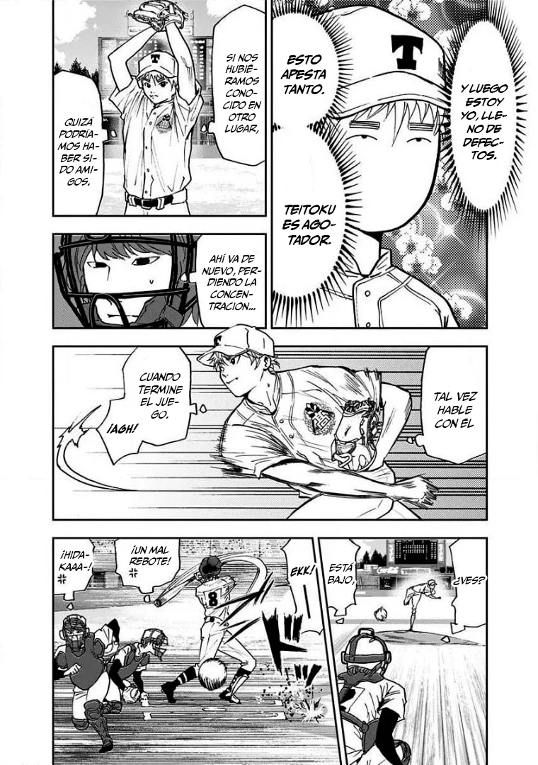Boukyaku Battery Capítulo 61 - Page 4