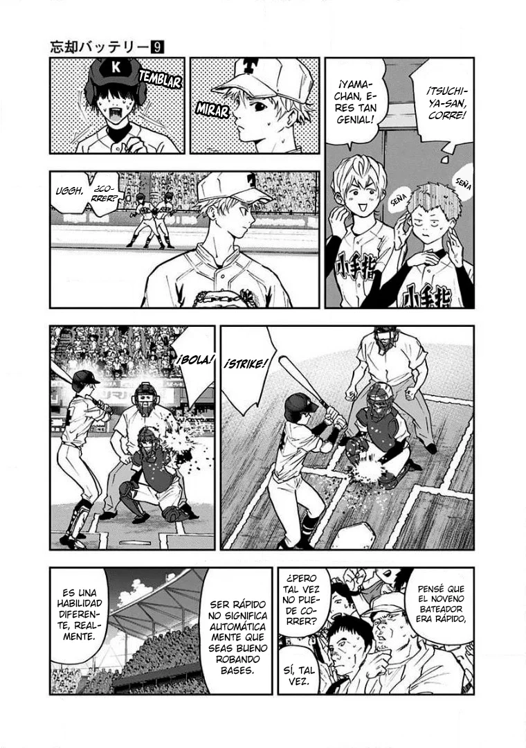Boukyaku Battery Capítulo 61 - Page 7