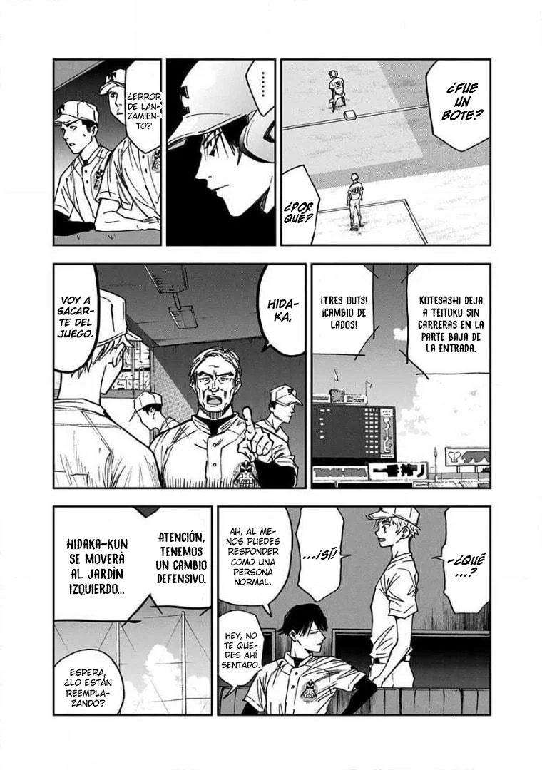 Boukyaku Battery Capítulo 62 - Page 10