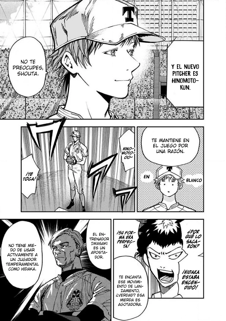Boukyaku Battery Capítulo 62 - Page 11