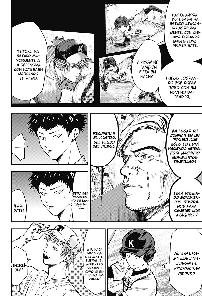 Boukyaku Battery Capítulo 62 - Page 12