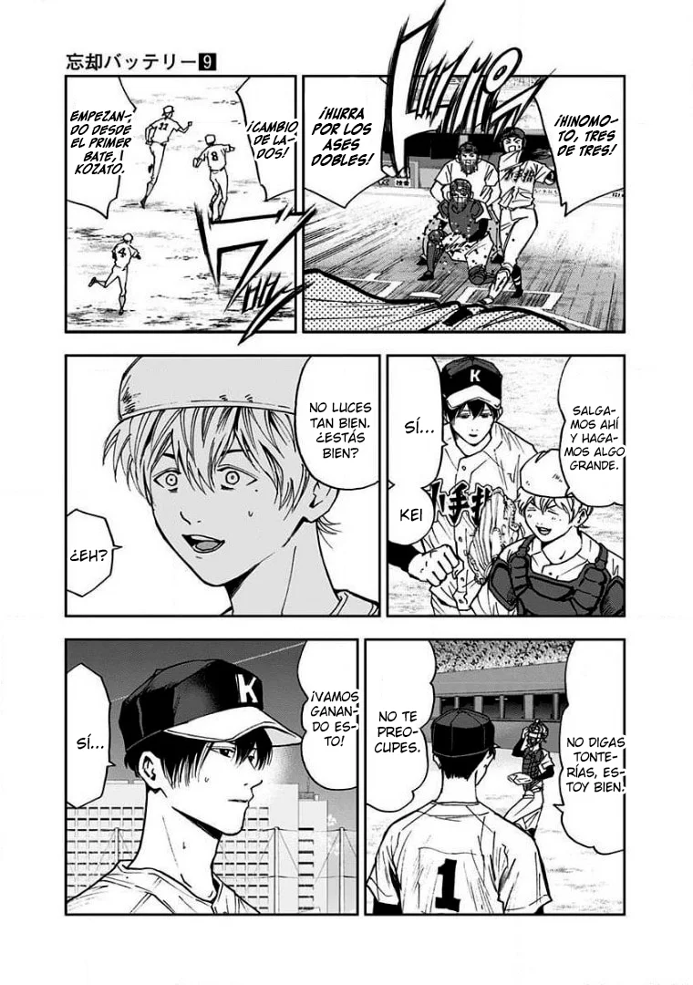 Boukyaku Battery Capítulo 62 - Page 17