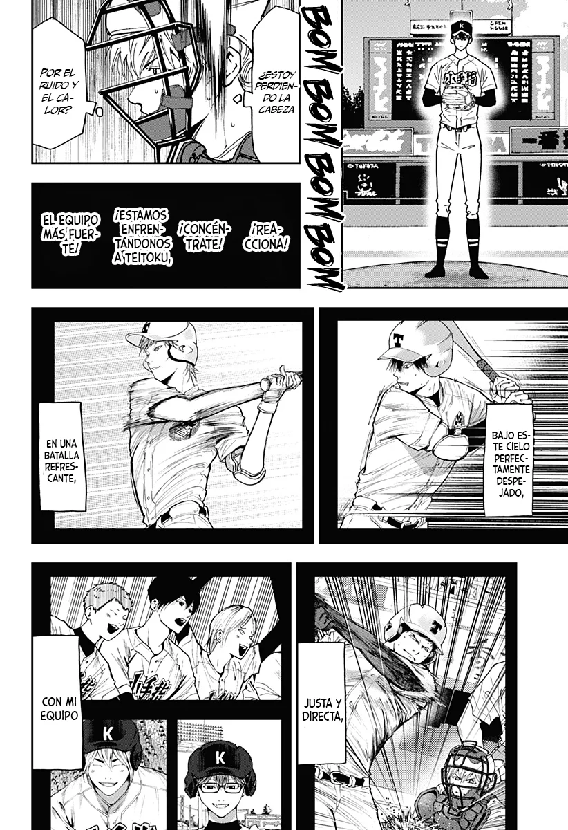 Boukyaku Battery Capítulo 62 - Page 20