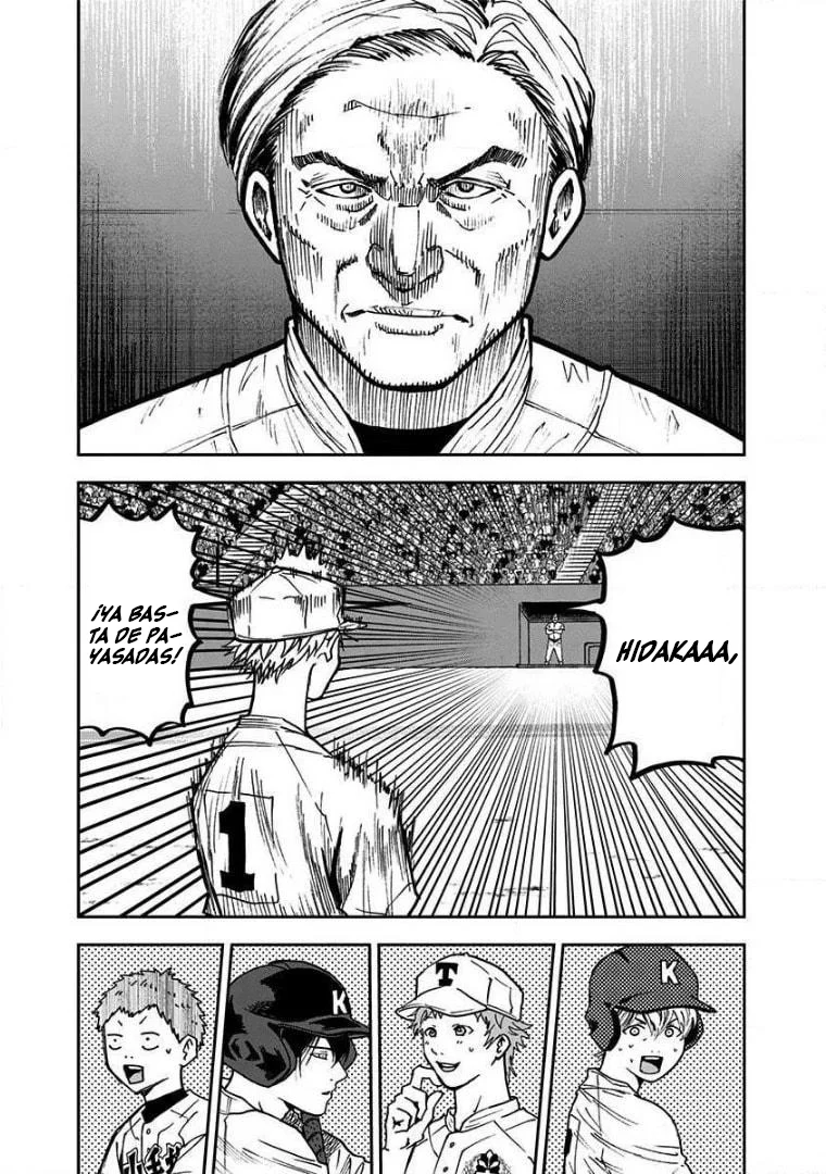 Boukyaku Battery Capítulo 62 - Page 3