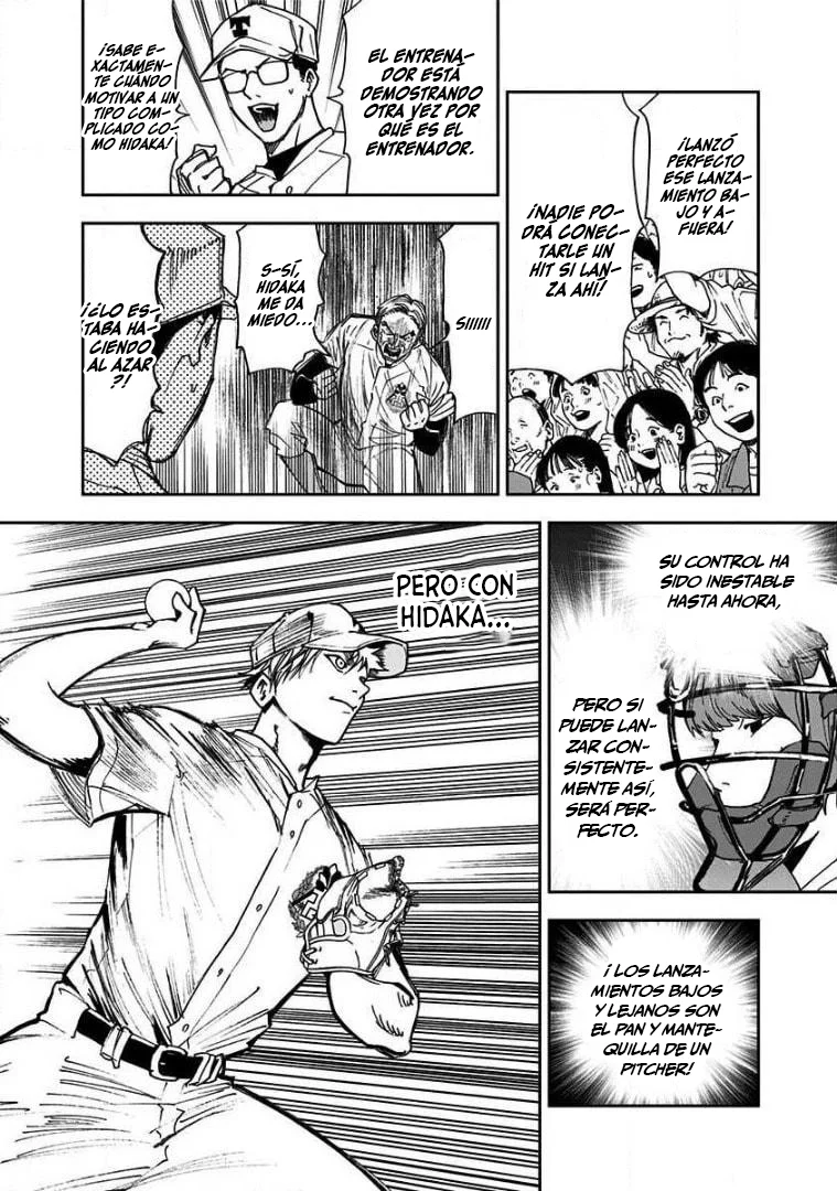 Boukyaku Battery Capítulo 62 - Page 6