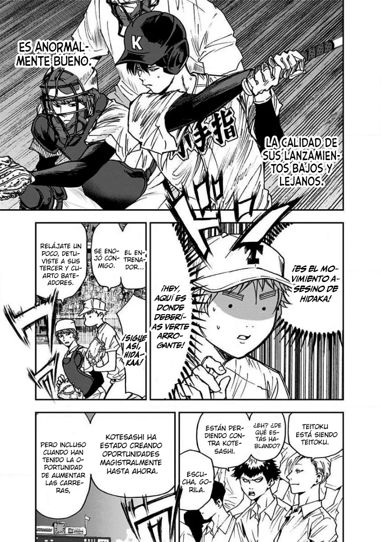 Boukyaku Battery Capítulo 62 - Page 7
