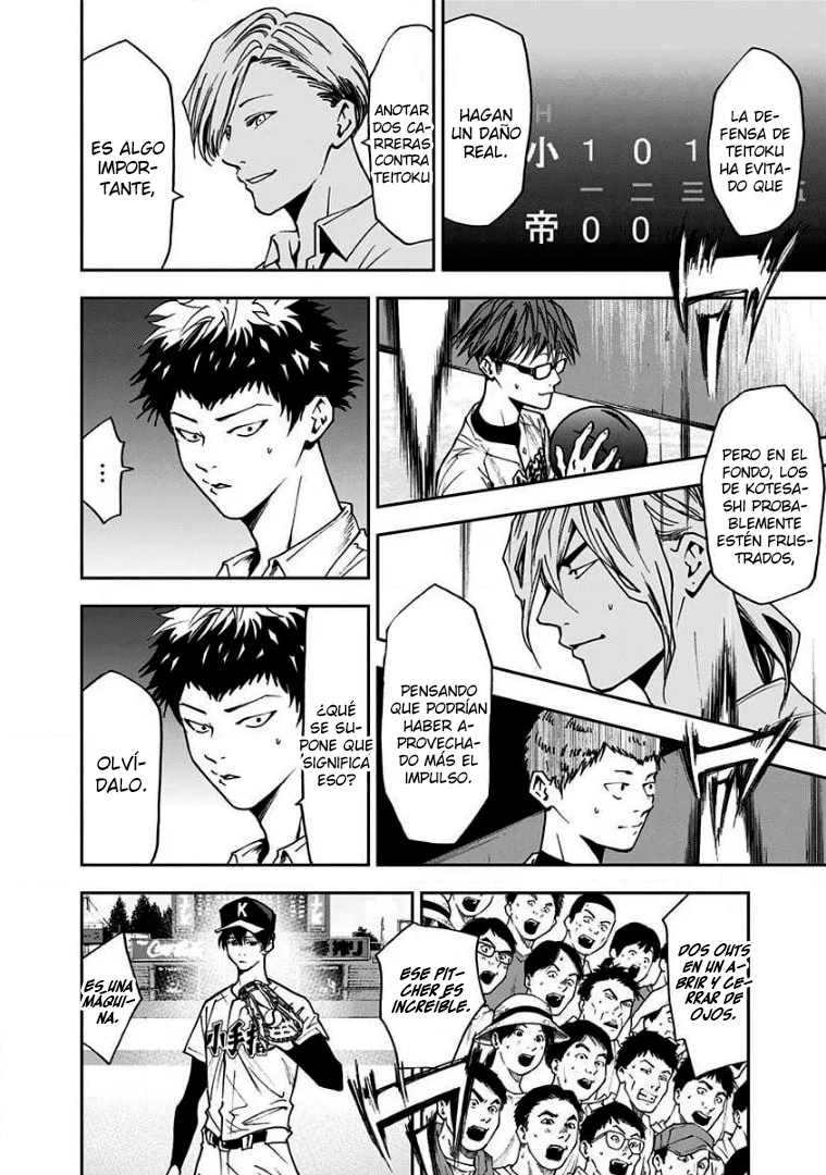 Boukyaku Battery Capítulo 62 - Page 8