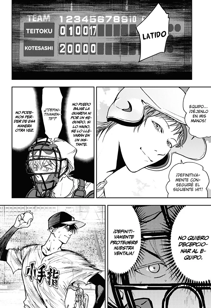 Boukyaku Battery Capítulo 63 - Page 10