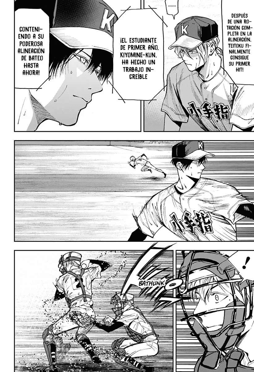 Boukyaku Battery Capítulo 63 - Page 4