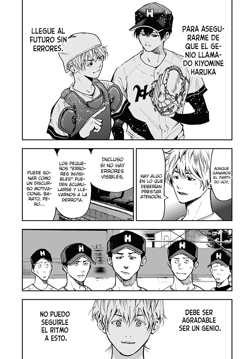 Boukyaku Battery Capítulo 64 - Page 17