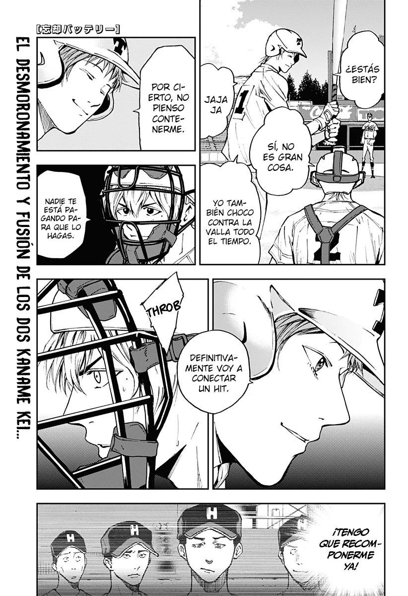 Boukyaku Battery Capítulo 65 - Page 1