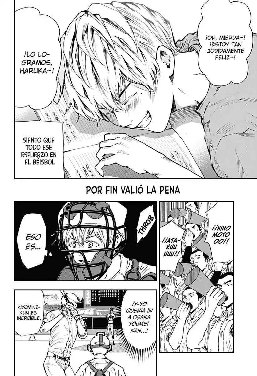 Boukyaku Battery Capítulo 65 - Page 7