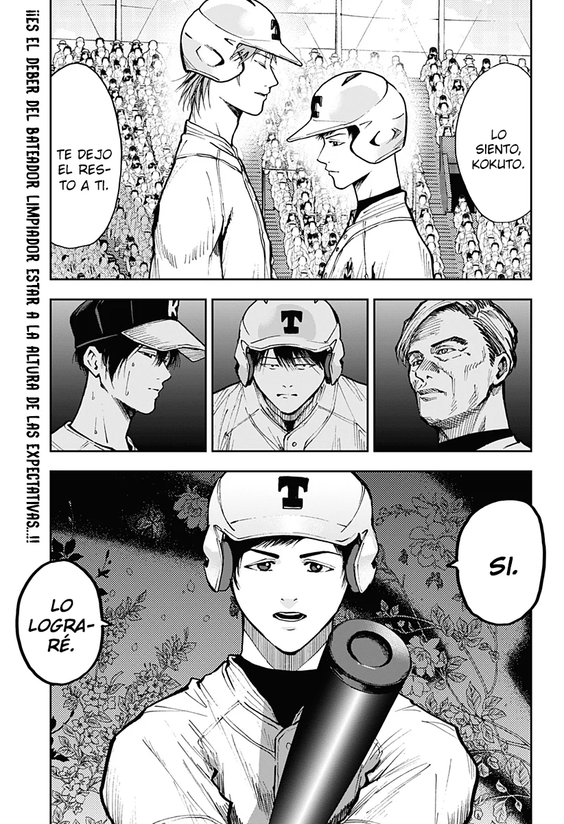 Boukyaku Battery Capítulo 66 - Page 1