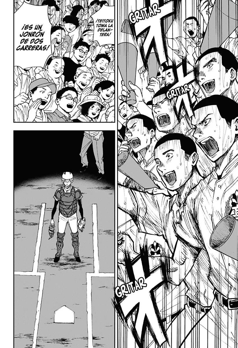 Boukyaku Battery Capítulo 66 - Page 15