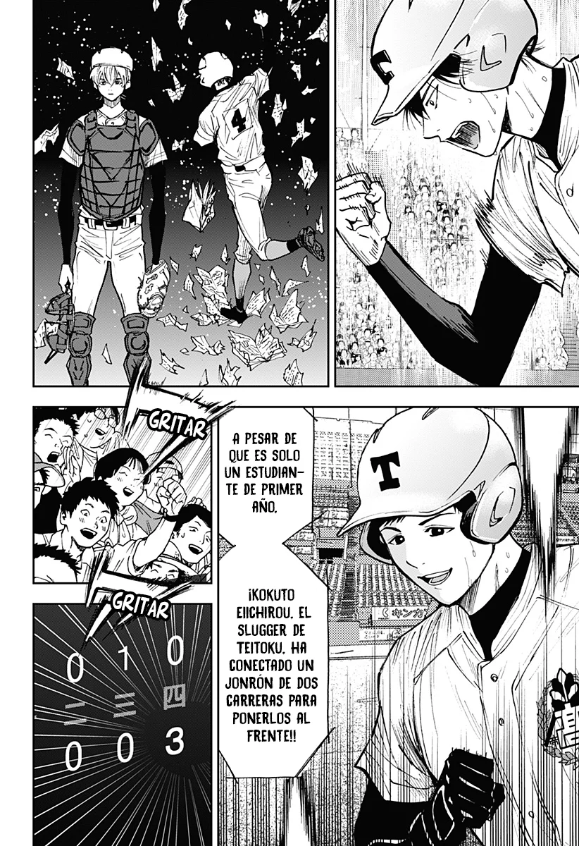 Boukyaku Battery Capítulo 66 - Page 17