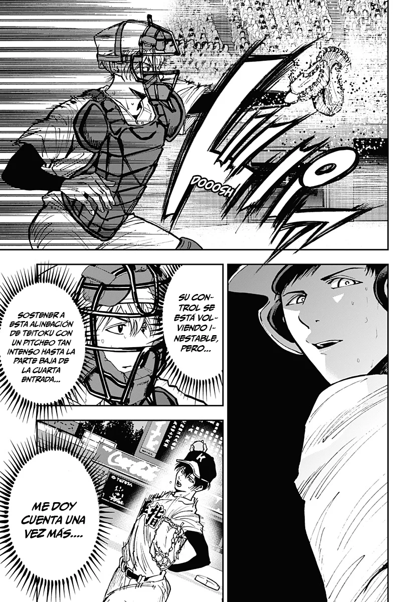 Boukyaku Battery Capítulo 66 - Page 5