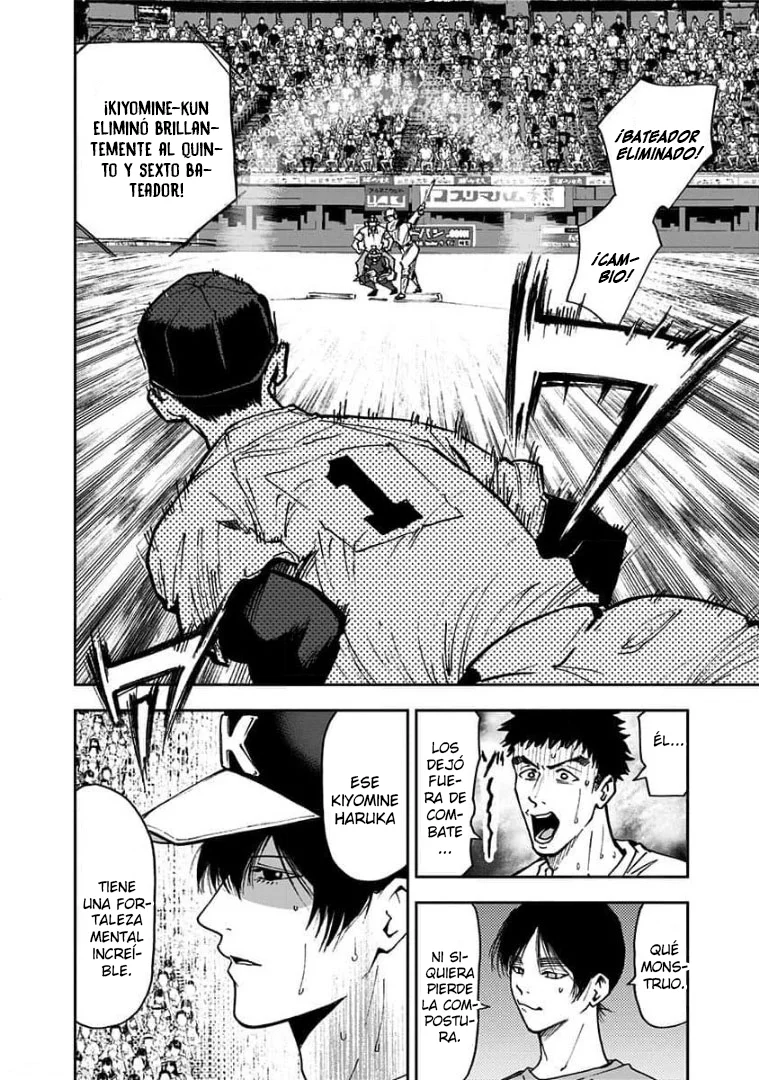 Boukyaku Battery Capítulo 67 - Page 2