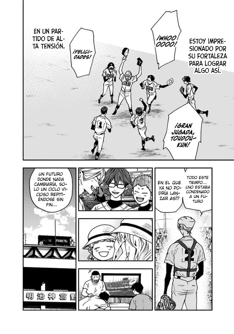 Boukyaku Battery Capítulo 67 - Page 22