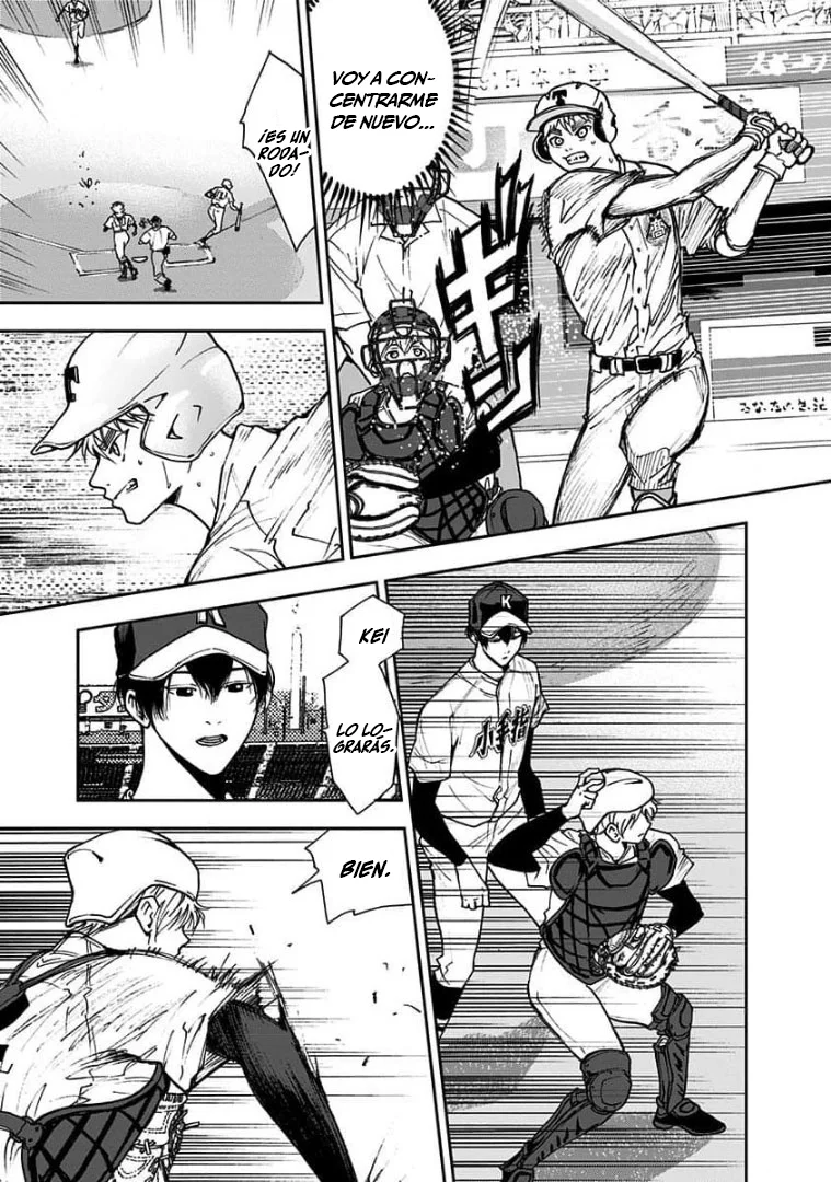 Boukyaku Battery Capítulo 67 - Page 5