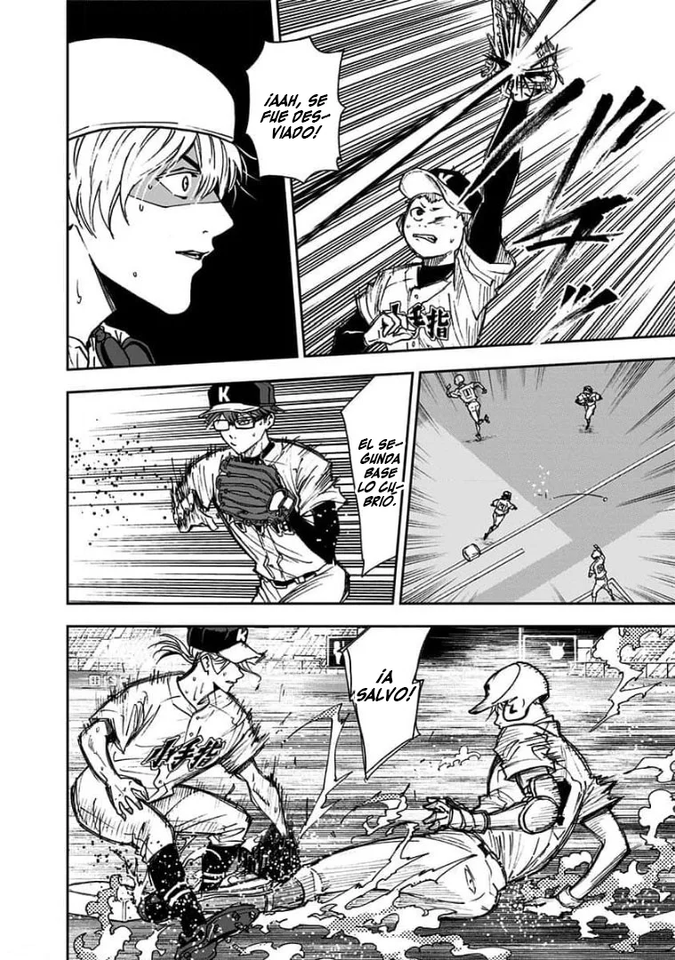 Boukyaku Battery Capítulo 67 - Page 6
