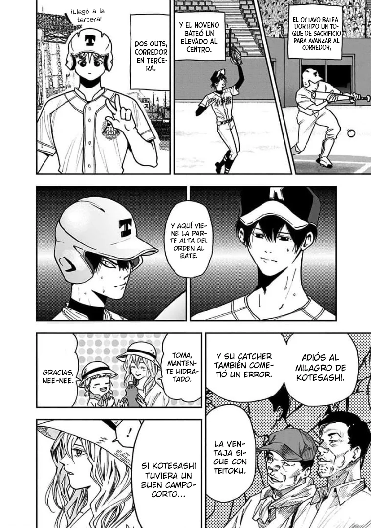 Boukyaku Battery Capítulo 67 - Page 8
