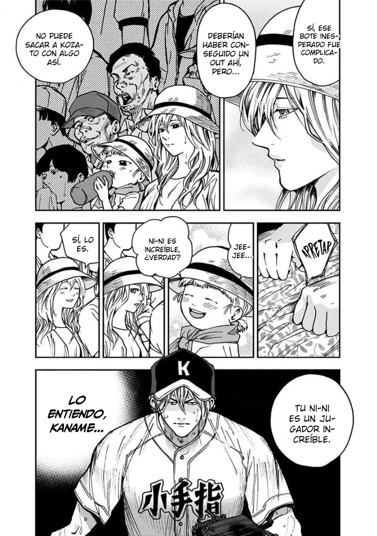 Boukyaku Battery Capítulo 67 - Page 9