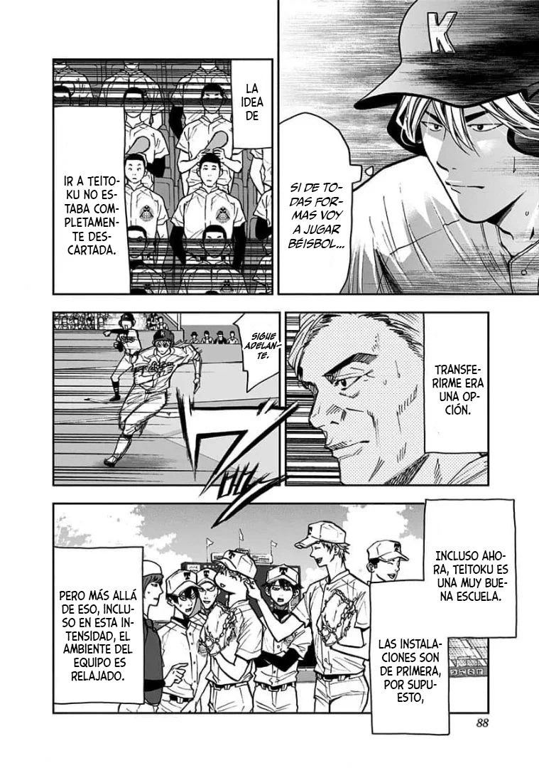 Boukyaku Battery Capítulo 68 - Page 10