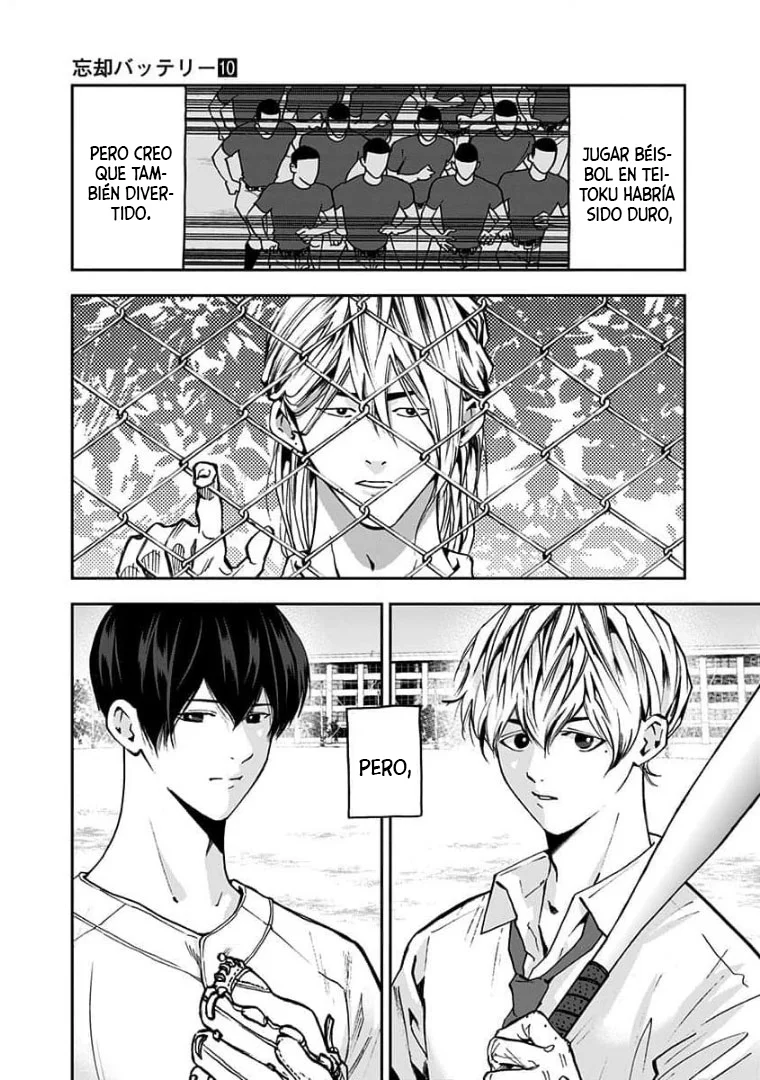 Boukyaku Battery Capítulo 68 - Page 11