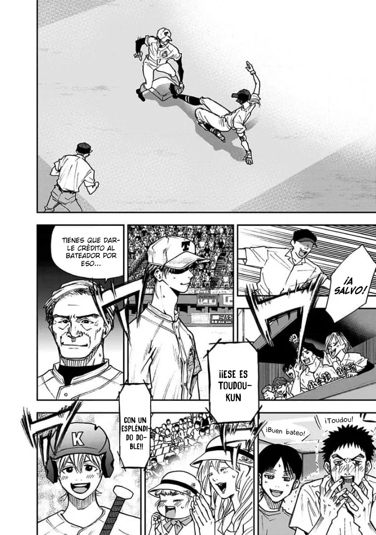 Boukyaku Battery Capítulo 68 - Page 15