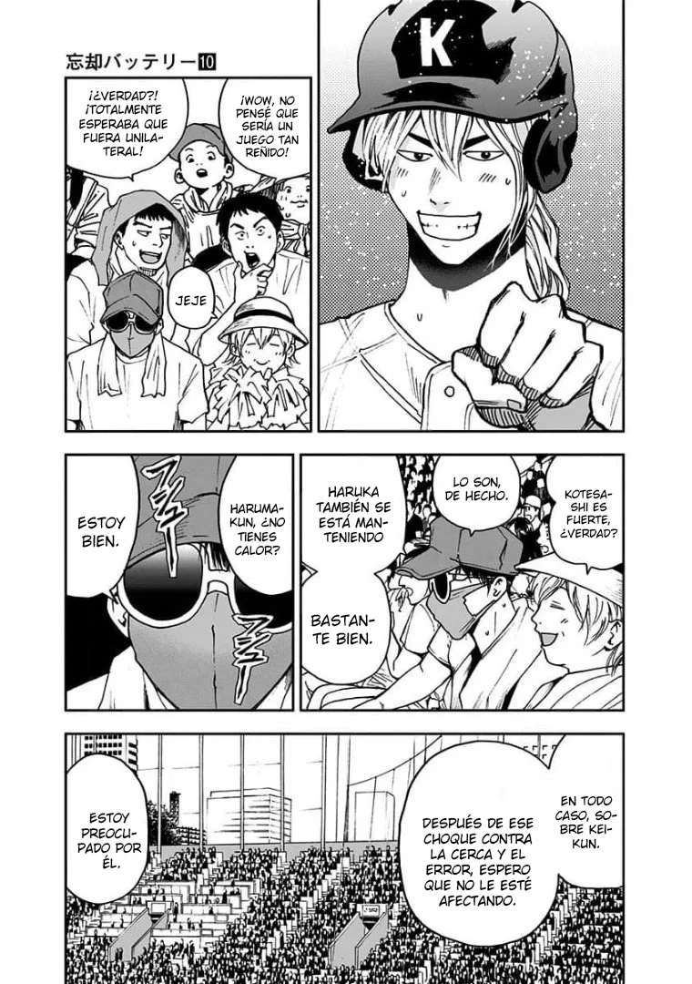 Boukyaku Battery Capítulo 68 - Page 16