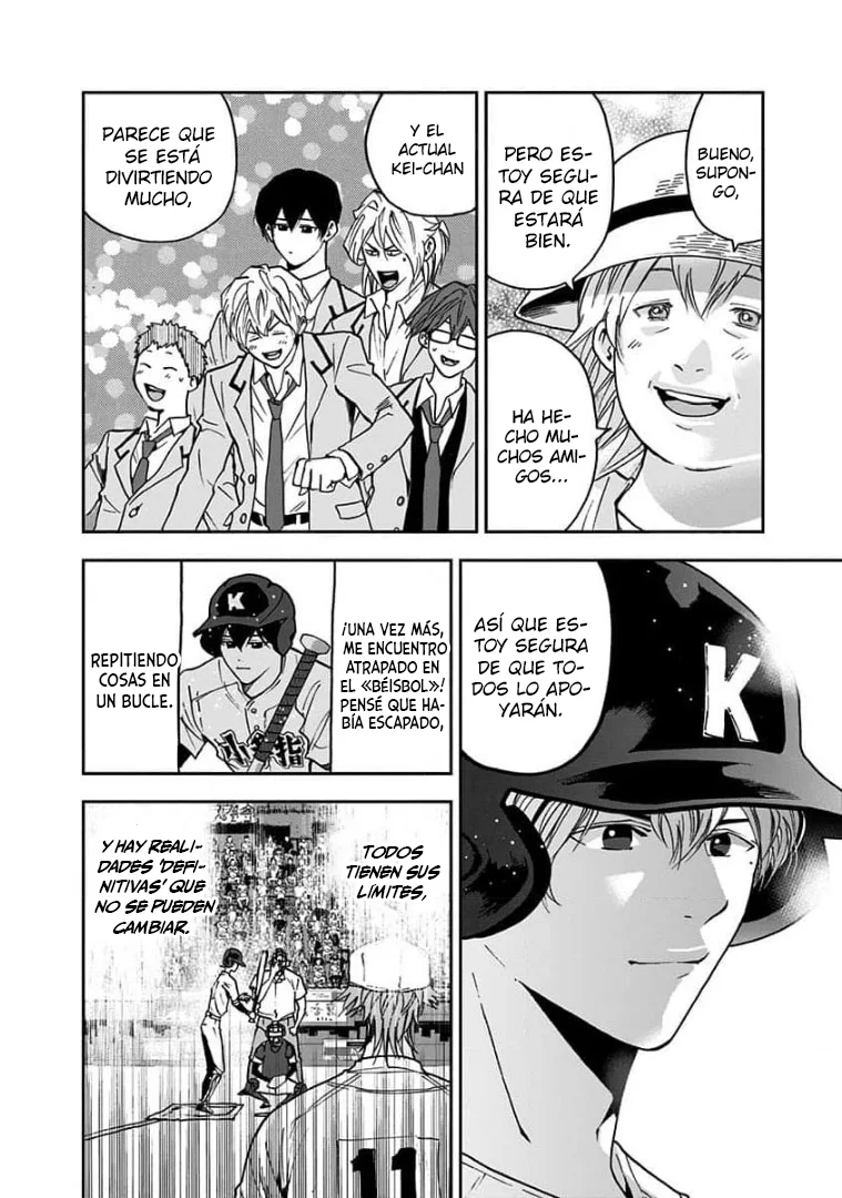 Boukyaku Battery Capítulo 68 - Page 17