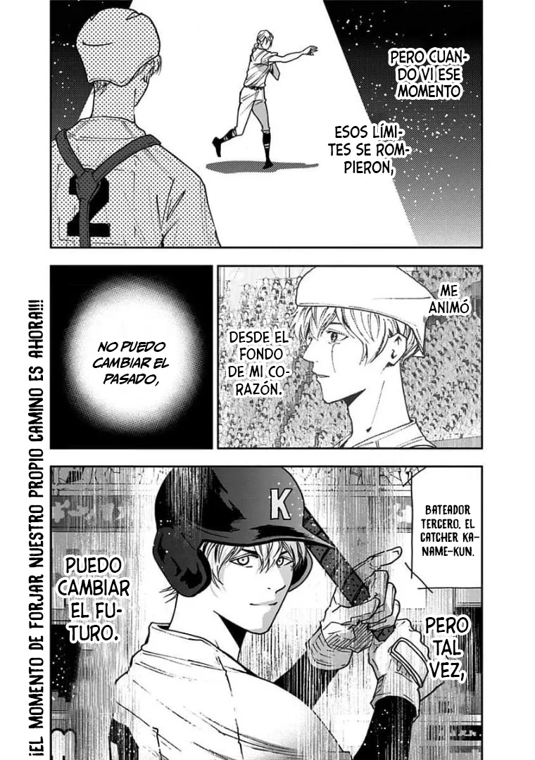 Boukyaku Battery Capítulo 68 - Page 18
