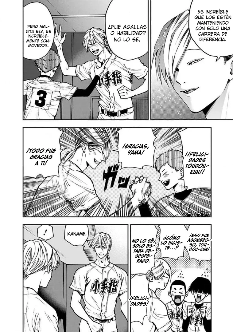 Boukyaku Battery Capítulo 68 - Page 2