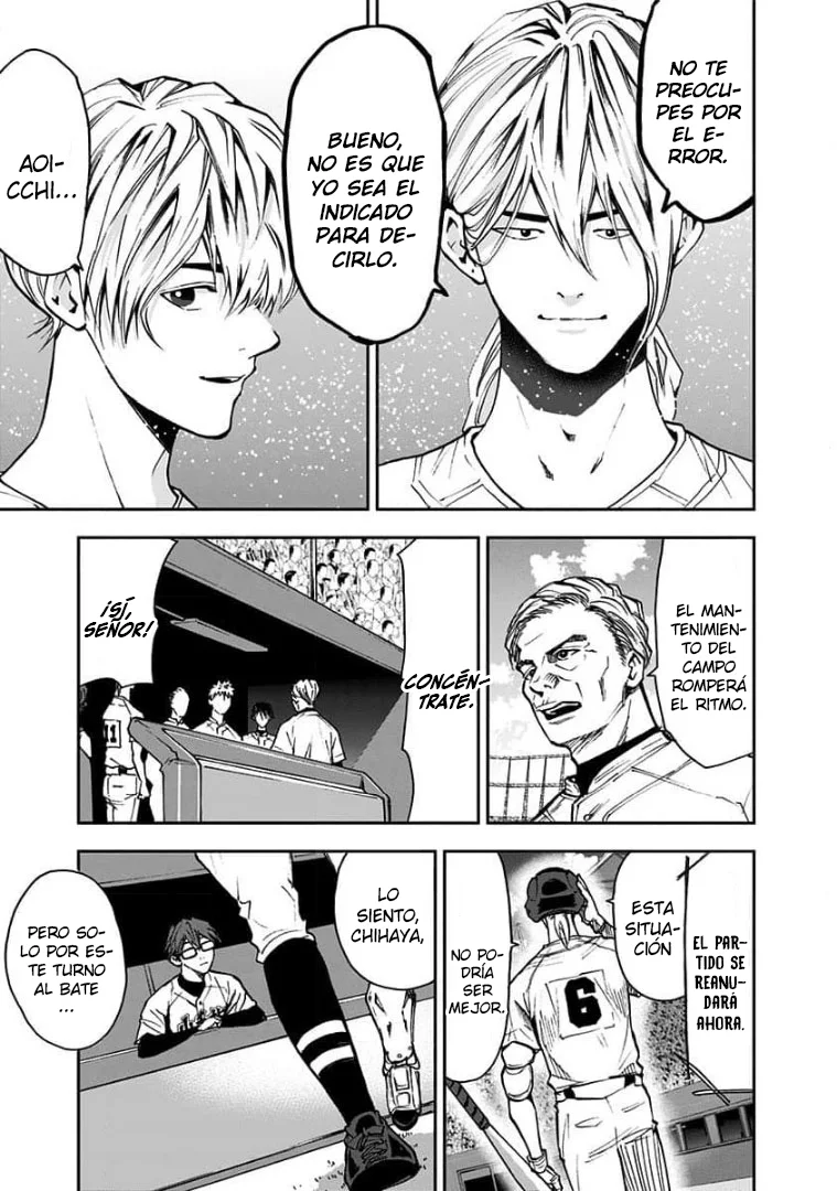 Boukyaku Battery Capítulo 68 - Page 3