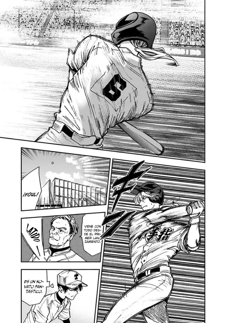Boukyaku Battery Capítulo 68 - Page 5
