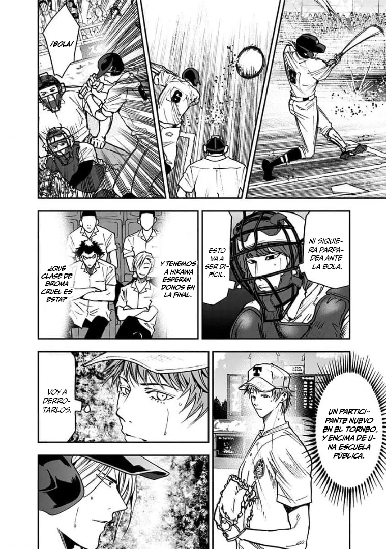 Boukyaku Battery Capítulo 68 - Page 6