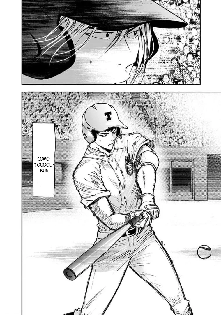 Boukyaku Battery Capítulo 68 - Page 8