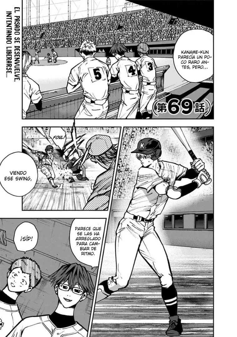 Boukyaku Battery Capítulo 69 - Page 1