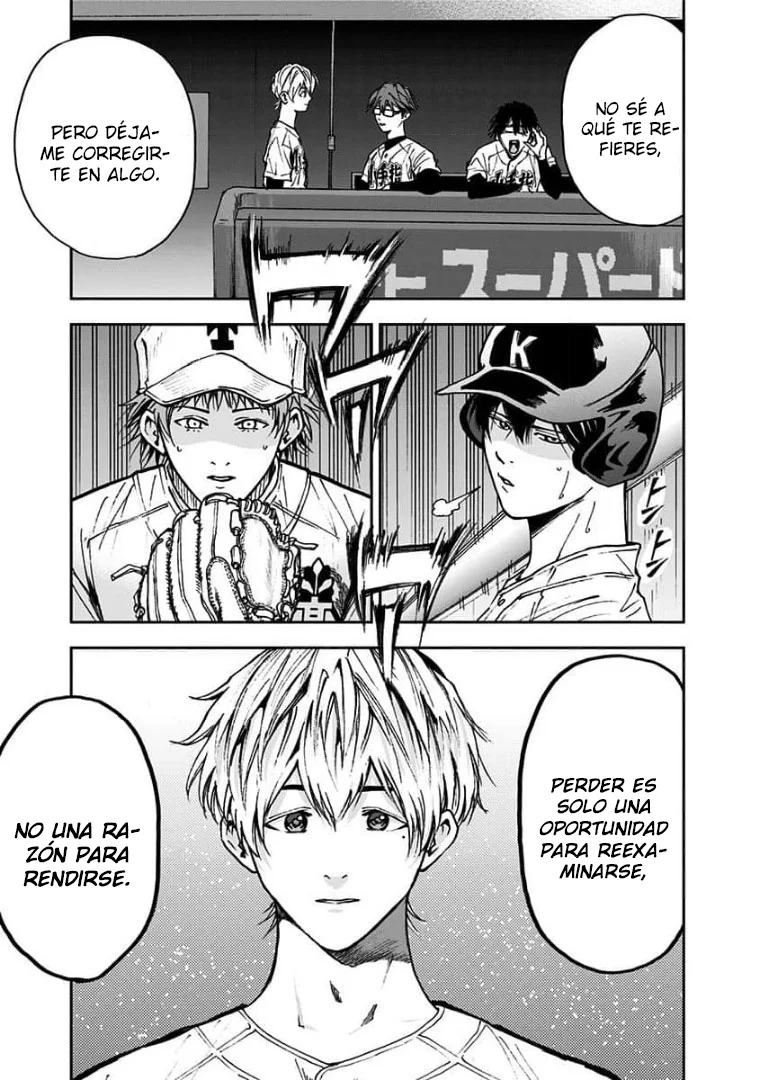 Boukyaku Battery Capítulo 69 - Page 11