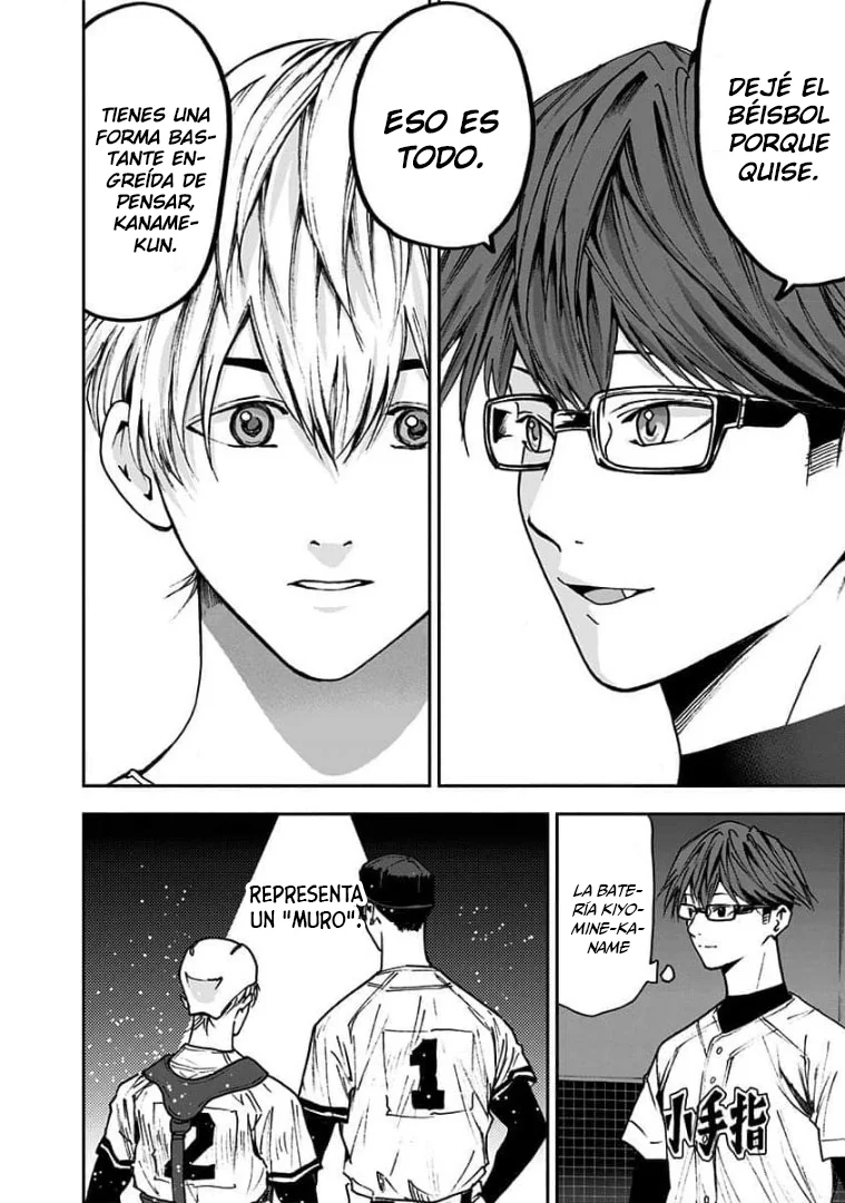 Boukyaku Battery Capítulo 69 - Page 12