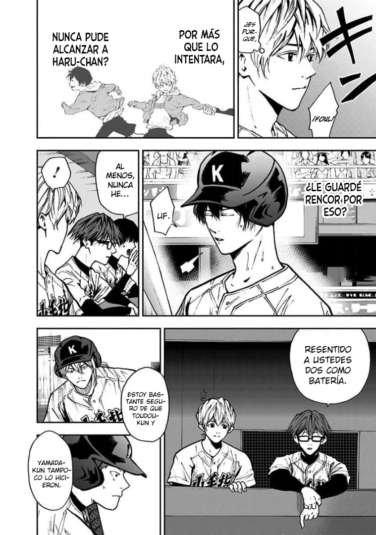 Boukyaku Battery Capítulo 69 - Page 14