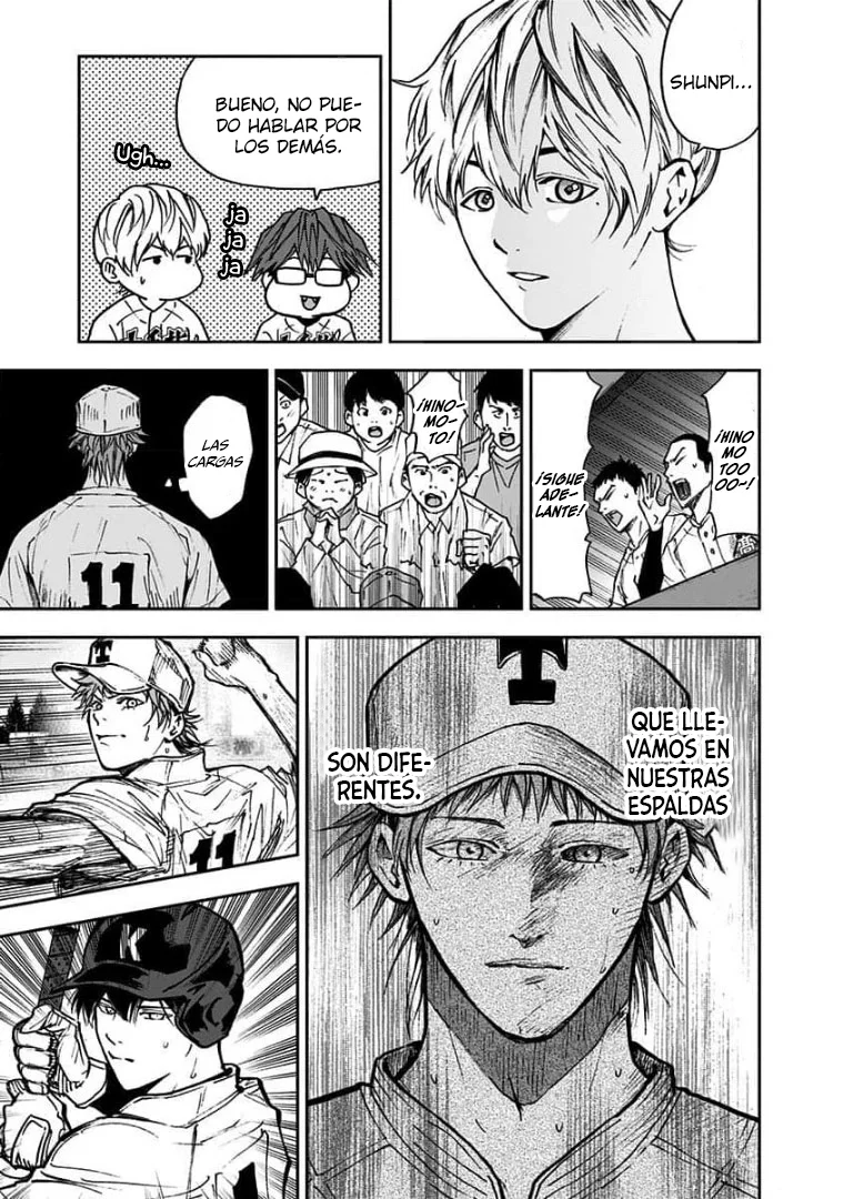 Boukyaku Battery Capítulo 69 - Page 15