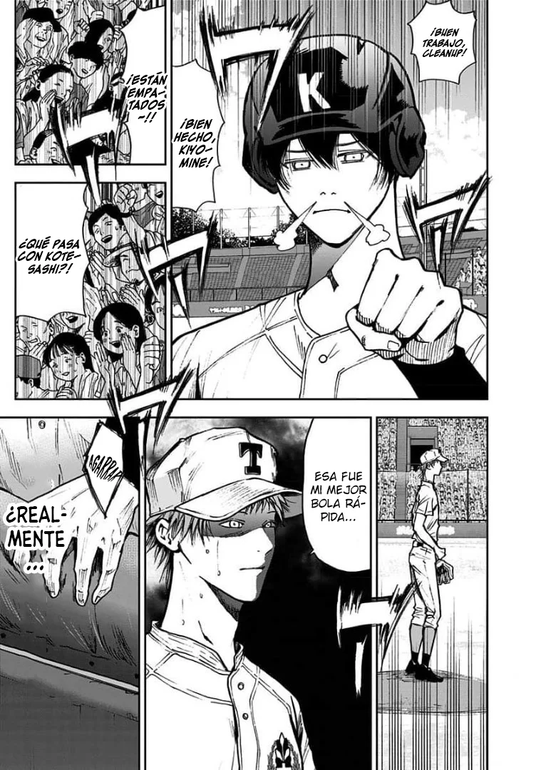 Boukyaku Battery Capítulo 69 - Page 17