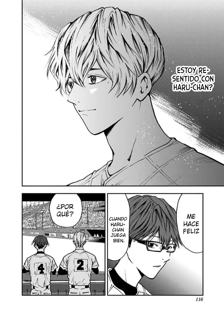 Boukyaku Battery Capítulo 69 - Page 18