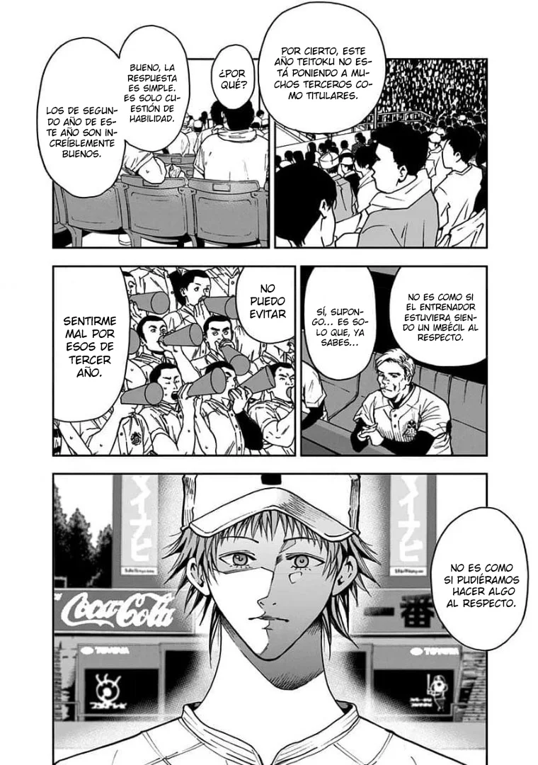 Boukyaku Battery Capítulo 69 - Page 2