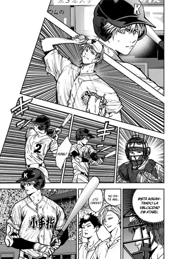 Boukyaku Battery Capítulo 69 - Page 3