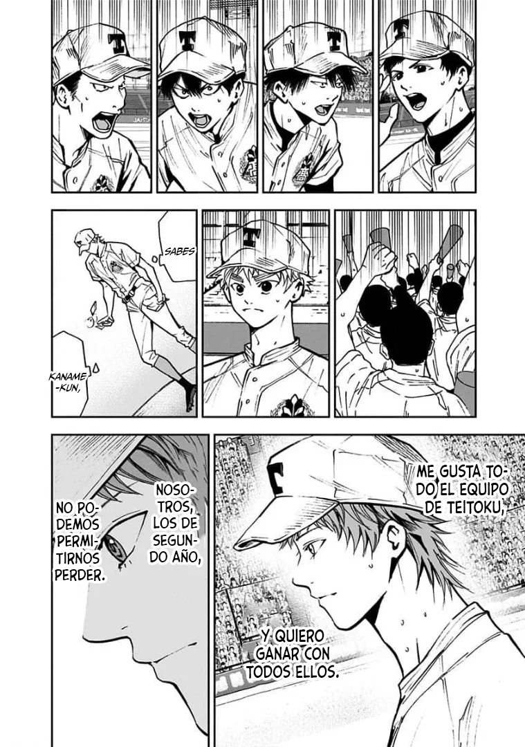 Boukyaku Battery Capítulo 69 - Page 4