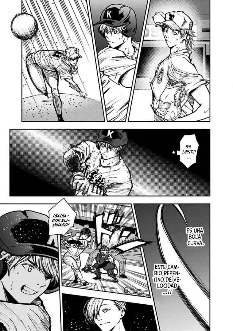 Boukyaku Battery Capítulo 69 - Page 5
