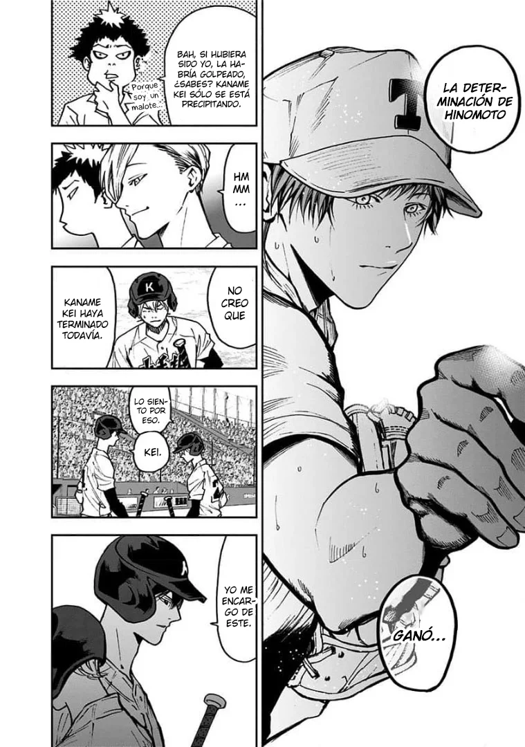 Boukyaku Battery Capítulo 69 - Page 6