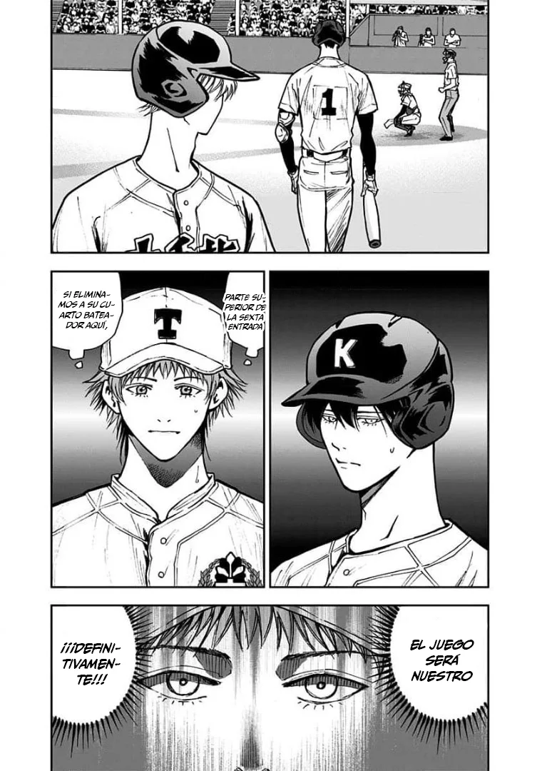 Boukyaku Battery Capítulo 69 - Page 7